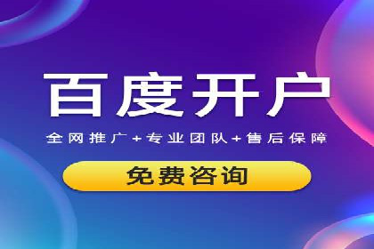 抖音广告创意：信息流推广技巧